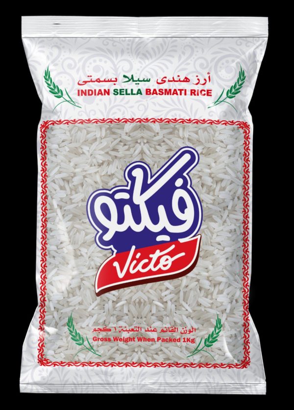 Rice packing bags