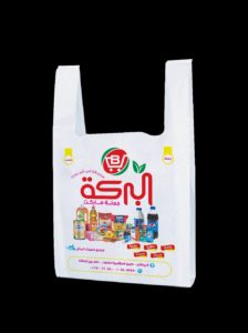 shopping bags