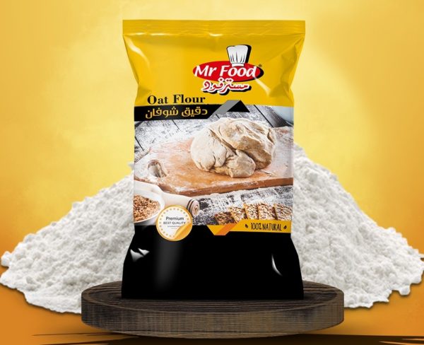 Flour Packing Bags