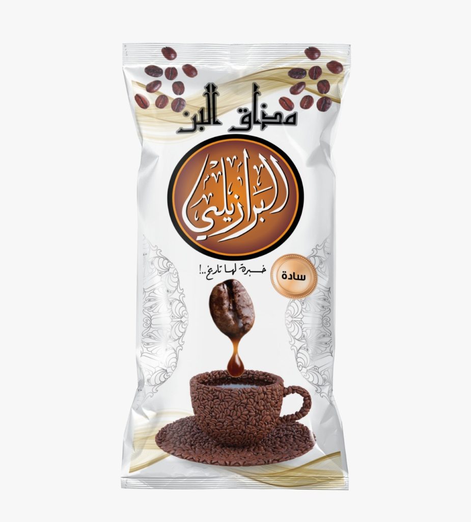 Coffee packaging bags