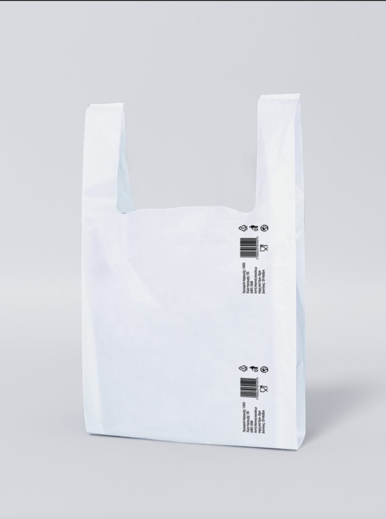 Shopping bag